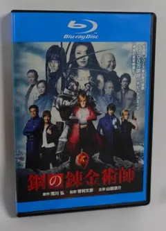 Item thumbnail for item f813c134-3f82-4f2d-b748-c3c6ddbed4f8