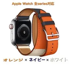Apple Watch アップルウォッチ バンド ベルト 38-49 時計