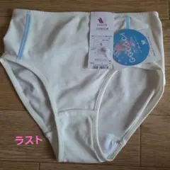 ラスト★Wacoal GOCOCi ショーツ S クリーム色