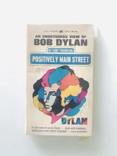 Item thumbnail for item cc518687-f8e9-4bc4-86e8-ed165d8e4aae