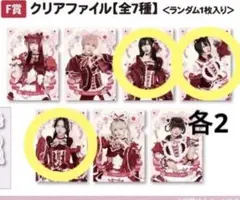 佐伯七海 ぬいぐるみ 2026年最新】佐伯七海の人気アイテム - メルカリ