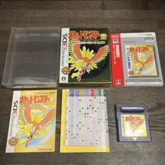 Nintendo 3ds ゲームボーイ ポケットモンスター　ポケモン　金　　箱