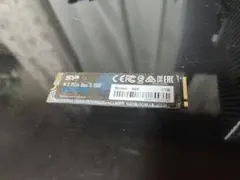 シリコンパワー M.2 SSD 1TB