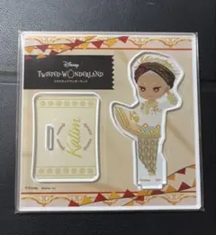 2026年最新】くつろぎ ツイステの人気アイテム - メルカリ