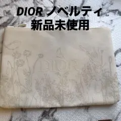 【本日限定値下げ】新品未使用DIOR ディオール フラットポーチ ノベルティ