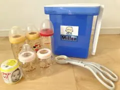 Pigeon 哺乳瓶 5本セット ミルトン消毒ケース付き