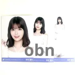 乃木坂46 生写真 岩本蓮加　コンプ　最後に階段を駆け上がったのはいつだ？
