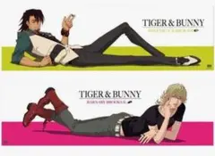 TIGER & BUNNY コミック 特典 イラストペーパー レア - メルカリ