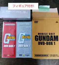 新品未開封 機動戦士ガンダム DVD2本セット 機動戦士ガンダムZZ メモリアルボックス Part.II<最終巻> Blu-ray