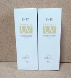 《2個セット》DHC パーフェクトUV ジェル 新品のサムネイル