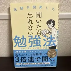 Item thumbnail for item e7c9be76-787f-4fb5-8756-d8d115128037