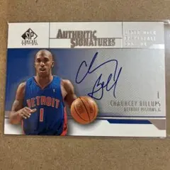 CHAUNCEY BILLUPS 20-21 NOIR 直書き サイン - メルカリ
