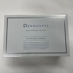 2025年最新】dennovate ホワイトニングジェルパックの人気