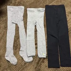 キッズスパッツ タイツ 3点セット　105cm グレー 黒