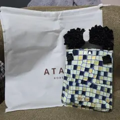 2026年最新】アタオ 福袋の人気アイテム - メルカリ