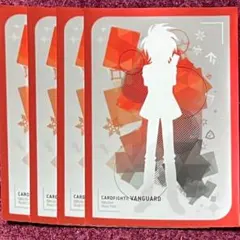 2026年最新】新導クロノの人気アイテム - メルカリ