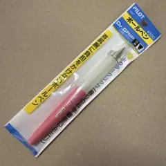 新品 廃盤 パイロット ドクターグリップ ピンク ボールペン 旧型 ペン回しのサムネイル