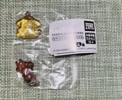 サンリオ なかよしドロップチャーム （ポムポムプリン）