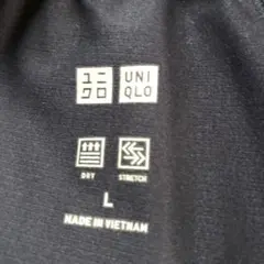 UNIQLO ドライストレッチ パンツ Lサイズ　ネイビーのサムネイル
