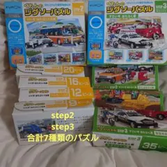 Item thumbnail for item 468671e3-040c-451a-afff-5228e347eb01