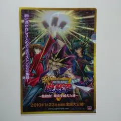 2025年最新】シャイニング ダークネス 遊戯王の人気アイテム