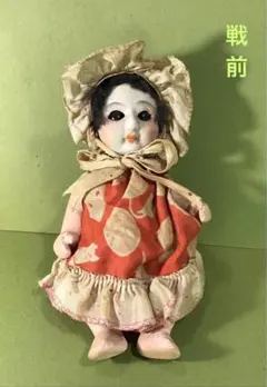 Item thumbnail for item 0d68d7d7-27a6-4924-91ad-3d88ce84ee23