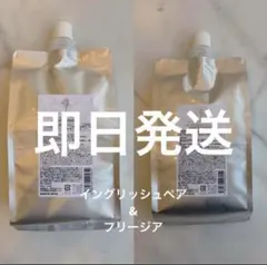 2025年最新】髪質改善kiiシャンプーの人気アイテム - メルカリ