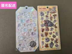 ボンボンドロップシール　シャーベット　プチドロップシール　トムとジェリー