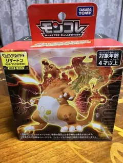 クリスマスセール　新品、未使用、未開封　モンコレ　巨大メガマックス　リザードン