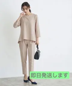 pierrot⭐︎楽天⭐︎パンツスーツ　セットアップ　ベージュ低身長M⭐︎セレモニー