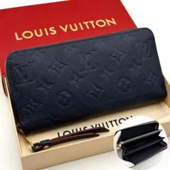 【極上美品】ルイヴィトン アンプラント ジッピーウォレットマリーヌルージュ