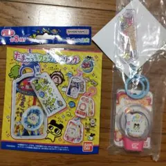 たまごっち カスタムキーキーリング　7.ビーズホワイト　まめっちのサムネイル