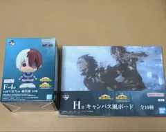 僕のヒーローアカデミア 轟焦凍