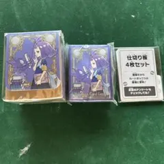 ポケモンセンター限定 メガシンフォニアポケモンセンターセット サプライ品のみ