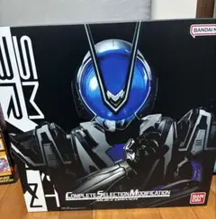 ロックマン ヘルメット レプリカ メガマン LEDライト MEGA M h450