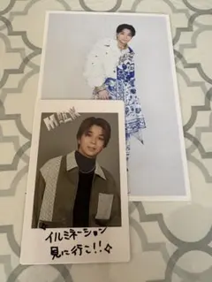 M!LK塩崎太智生誕生写真セーラームーン - メルカリ