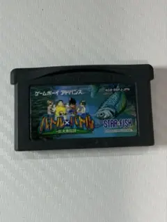 バトル×バトル〜巨大魚伝説〜　ゲームボーイアドバンス　GBA