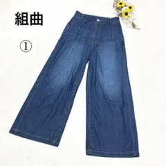 【組曲 クミキョク】デニム ワイドパンツ ガウチョ風パンツ ブルー 青 ゆったりのサムネイル