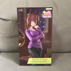 ウマ娘　アグネスタキオン　プライズ　フィギュア
