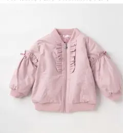 【メゾピアノ】120cmフリル中綿ブルゾン