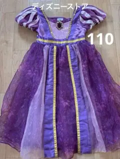 ラプンツェル ドレス ディズニーストアのサムネイル