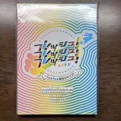 2026年最新】あけおめコン dvdの人気アイテム - メルカリ