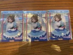 ラブライブ　Aqours GiGO fanfancy クリアカード　渡辺曜