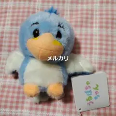 ディズニーストア☆うるぽちゃちゃん ぬいぐるみ☆鳥☆