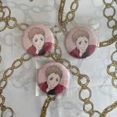 nana様専用ページ