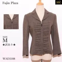 Item thumbnail for item bcfc336d-bf84-4d06-9d08-8e4365e4d38d