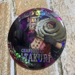 ワンピース　ピンバッチ　katakuri