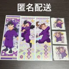 【新品】忍たま乱太郎 平滝夜叉丸 浜守一郎 田村三木ヱ門アクスタステッカーセット