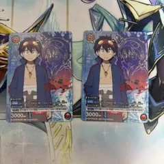 ユニオンアリーナ シモン プロモ 7枚 Vジャンプ限定 天元突破