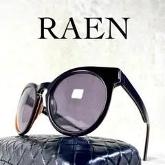 美品　RAEN　dayton　レイン　サングラス　ブラックレンズ・フレーム